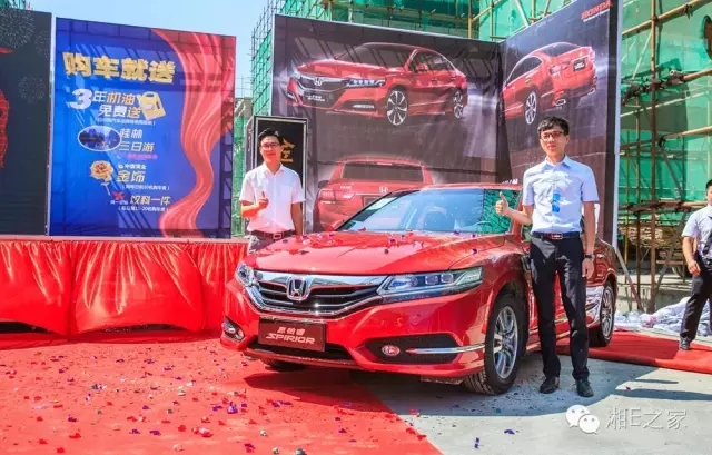 天嬌汽車文化節(jié)-一個(gè)可以吃喝玩樂的汽車節(jié)！