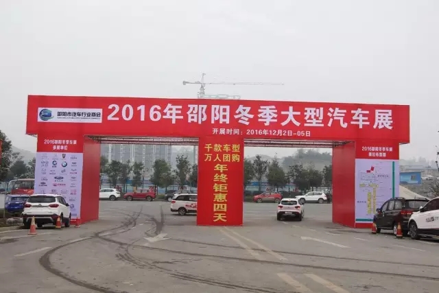 講真的，我碰到了20年后的我...
