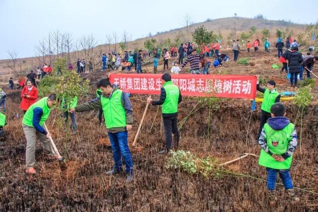 建設生態邵陽城，天嬌集團在行動