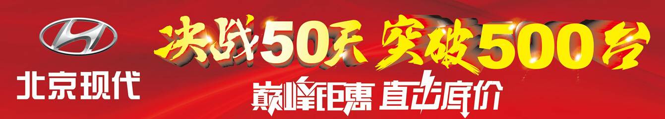 青山不改，綠水長流，我們“厚惠無期”……