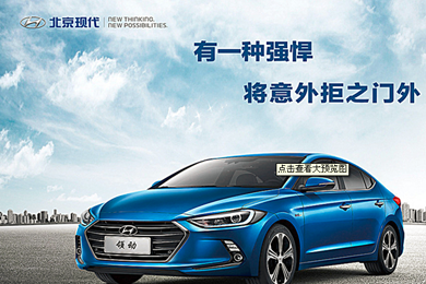 選擇錯(cuò)誤既費(fèi)錢(qián)又傷車(chē)，半合成 、全合成機(jī)油哪種好