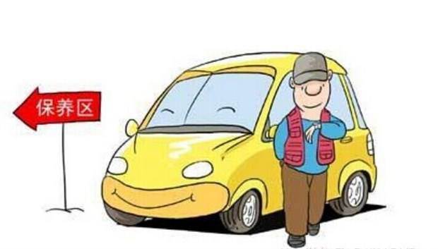 冬天車子該如何保養呢？做好六點告別任何煩惱