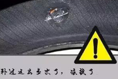 別拿自己的生命當賭注！輪胎這幾種情況必須換！