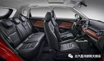 易燃易爆炸！夏天在車里放這些東西絕對是奪命炸彈！